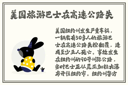 亲吻拨萝卜外国日本韩国动漫视频拨萝卜外国