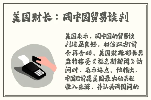 17c吃瓜网反差婊吃瓜爆料