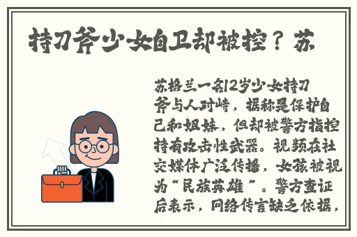 YSL千人千色T9T9活动玩法