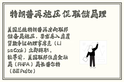 naturaglace性孕妇