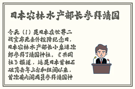 青春草在线看视频视频
